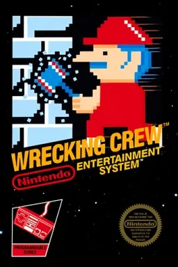 Wrecking Crew '98