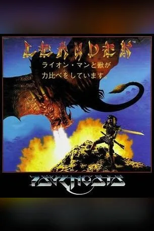 Leander