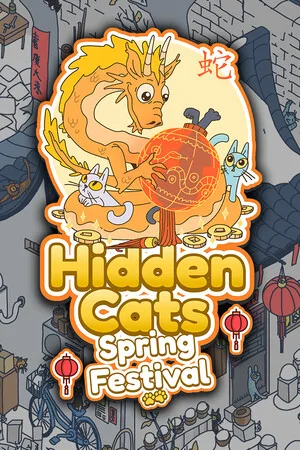 Hidden Cats - Spring Festival