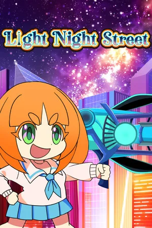 Light Night Street