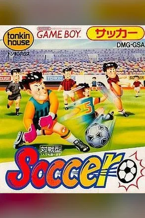 Soccer