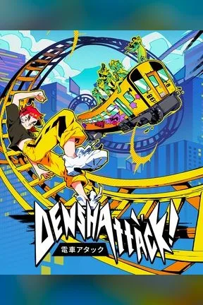 Denshattack!