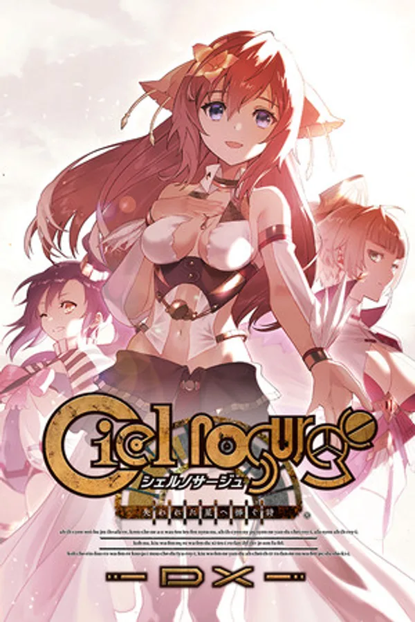 Ciel Nosurge