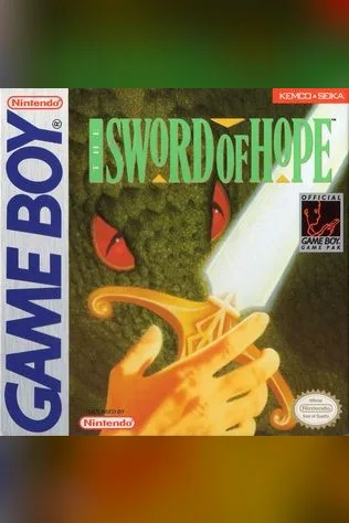 The Sword of Hope