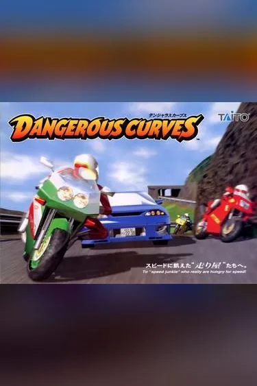 Dangerous Curves