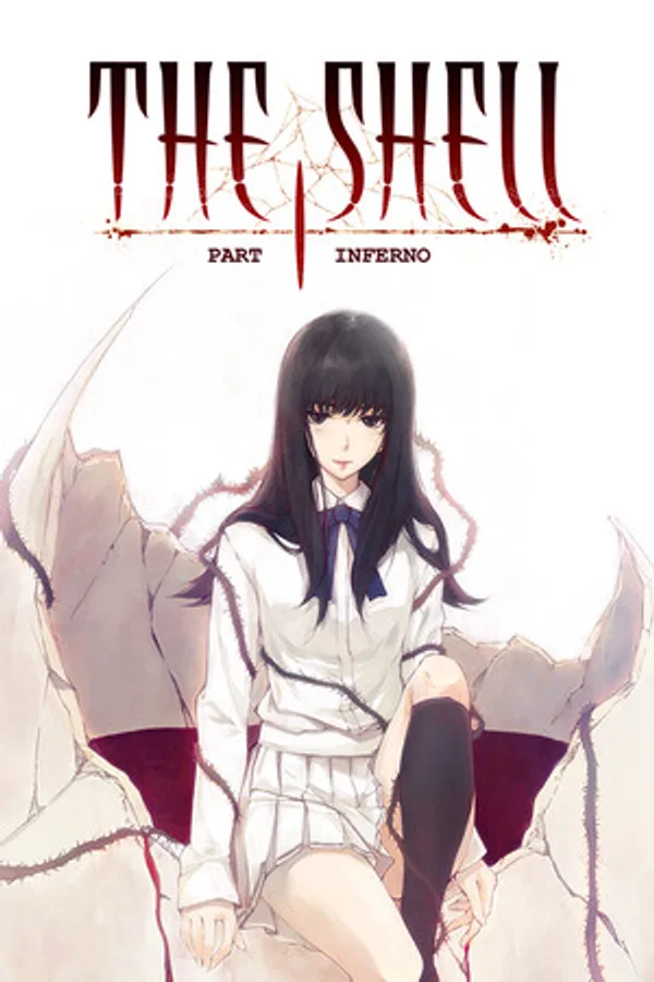 Kara no Shōjo
