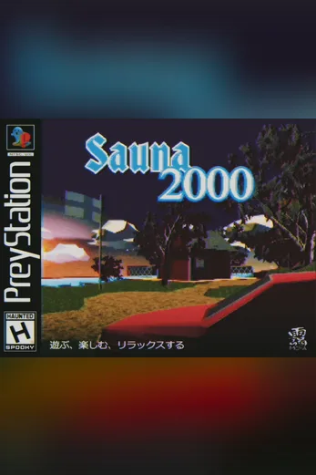 Sauna2000