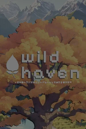 Wild Haven