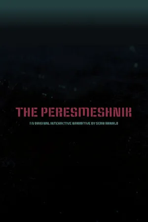 The Peresmeshnik