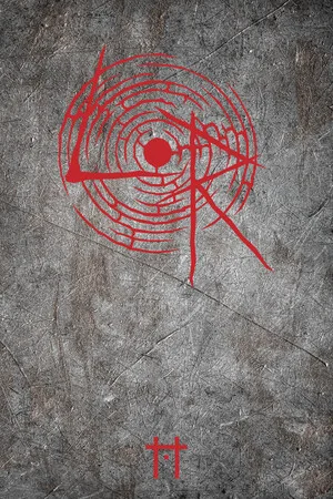 Labyrinth of Rage