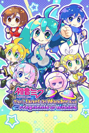Hatsune Miku: The Planet of Wonder and Fragments of Wishes