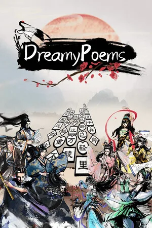 DreamyPoems