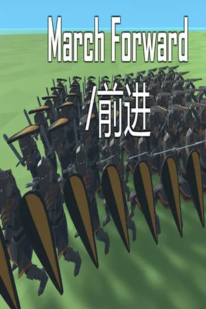 March Forward