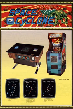 Space Cyclone