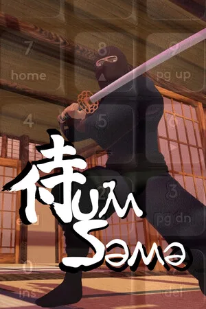 Num-Sama