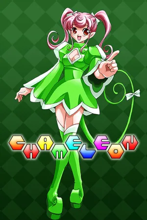CHAMELEON