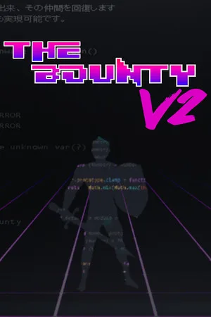 The Bounty V2