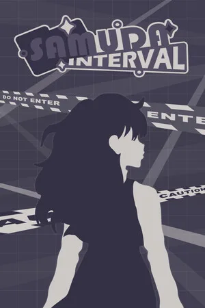 Samuda Interval