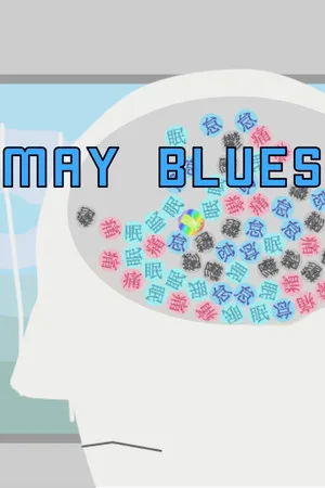 MayBlues