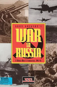 Gary Grigsby's War in Russia