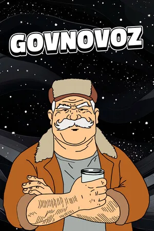 GOVNOVOZ