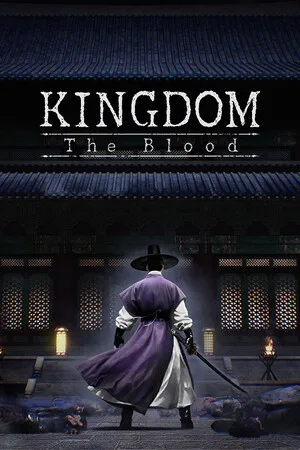 Kingdom: The Blood