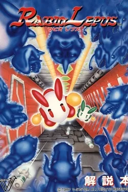 Rabio Lepus