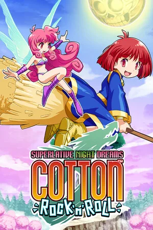 Cotton Fantasy: Superlative Night Dreams