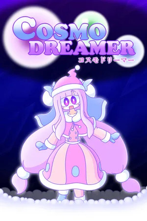 CosmoDreamer