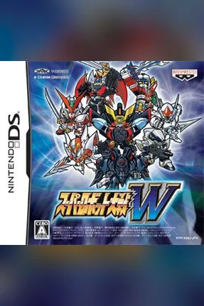 Super Robot Wars W