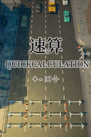 QuickCalculation
