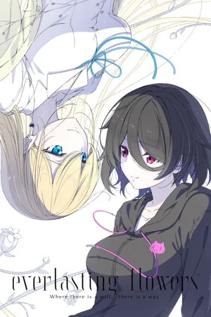 everlasting flowers