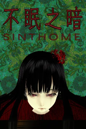 Sinthome