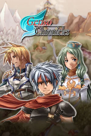 Genso Chronicles