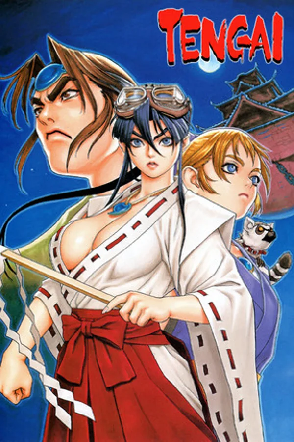 Sengoku Blade