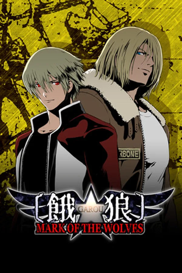 Garou: Mark of the Wolves