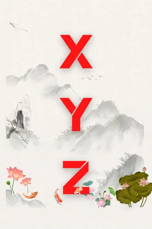 XYZ