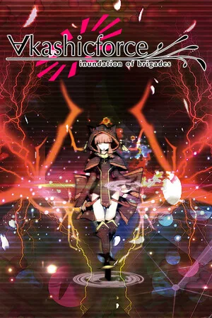 ∀kashicforce