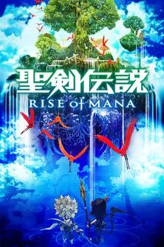 Rise of Mana