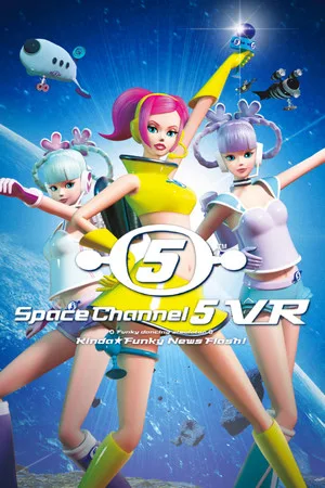 Space Channel 5 VR: Kinda Funky News Flash