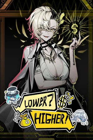 Lower? Higher!