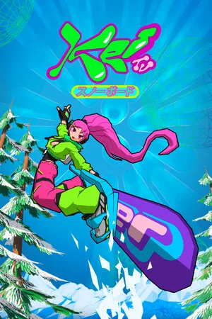 HyperYuki: Snowboard Syndicate