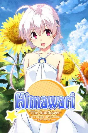 Himawari -The Sunflower-