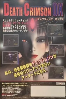 Death Crimson OX
