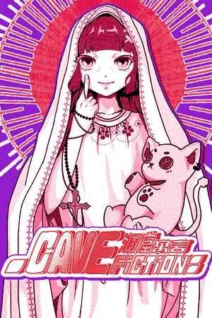 CaveFiction