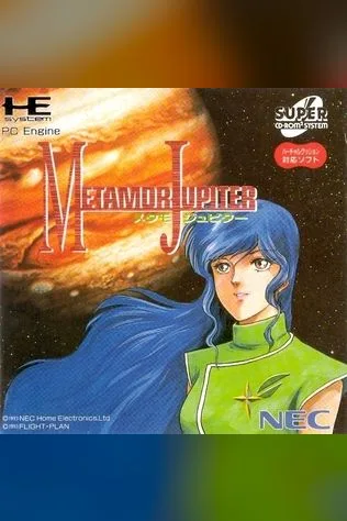 Metamor Jupiter