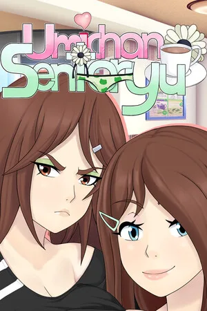 Umichan Sentoryu