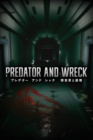 PREDATOR AND WRECK