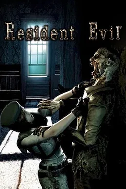Resident Evil Archives: Resident Evil