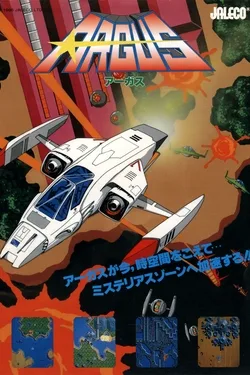 Argus